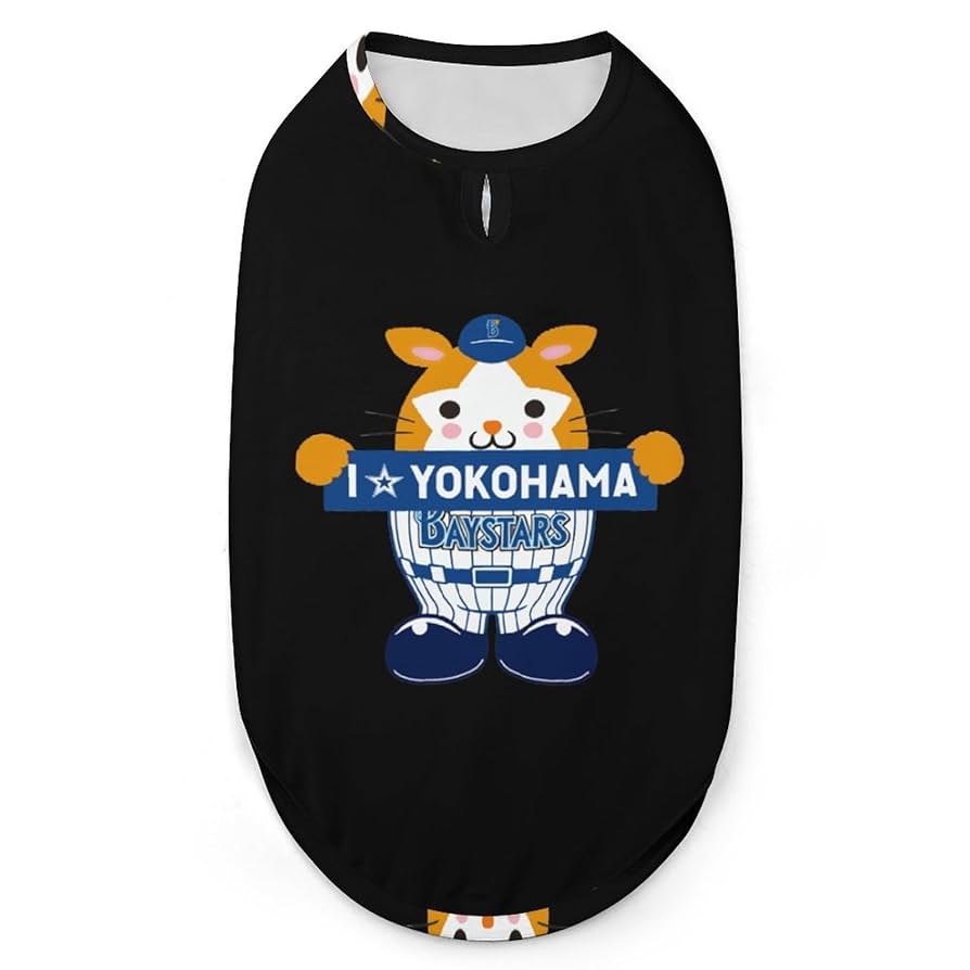Amazon.co.jp: 横浜ベイスターズ ペット服 犬服 春夏秋 Tシャツ